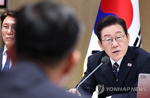 李대통령에 지적받은 공정위원장…"정확하게 파악하고 얘기하라"_황남경