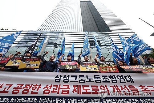 [윤영숙의 시선] 반등의 삼성전자와 귀족노조 꼬리표_윤영숙