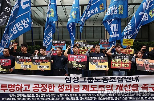 총파업 나선 삼성전자 노조, 23일 이재용 자택 앞 기자회견_김학성
