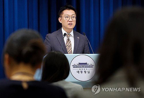 대통령실, 트럼프 APEC 불참 가능성에 "방한 조율 중"_정지서