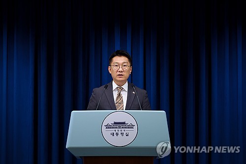 대통령실 "김현지, 국감 출석 국회 결정에 100% 따르겠단 입장"_온다예