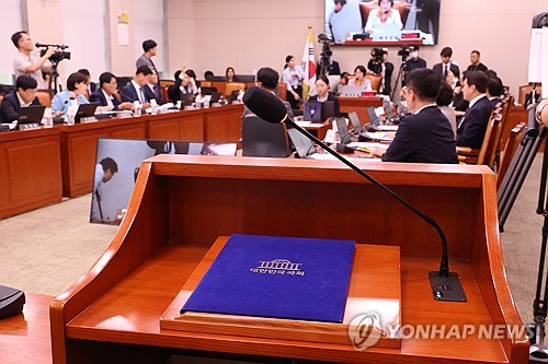 추석 연휴 끝나자마자 국감 돌입…여야 격돌 더 세진다_온다예