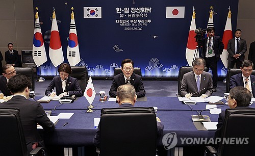 부산에서 열린 한일 정상회담, 발언하는 이재명 대통령