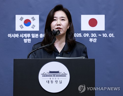 한일 정상, 한반도 완전한 비핵화 의지 재확인_정지서
