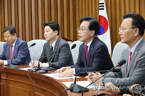 송언석 "김현지가 도대체 뭐길래…국감 출석하길"_온다예