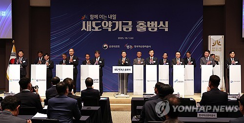 은행별 배드뱅크 출연 분담금 가시화…"이사회 의결 임박"_한상민