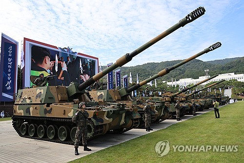 K9자주포
