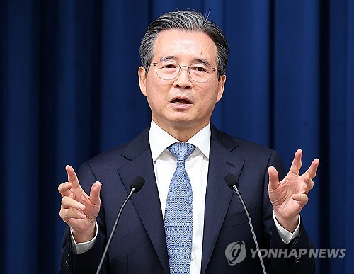 김용범 "산업자본이 GP 될 수 없는 건 시대착오적…금산분리 완화 필요"_황남경