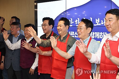 국힘 "민생 어려울수록 정치가 역할 다 해야…민생 정책 추진"_온다예