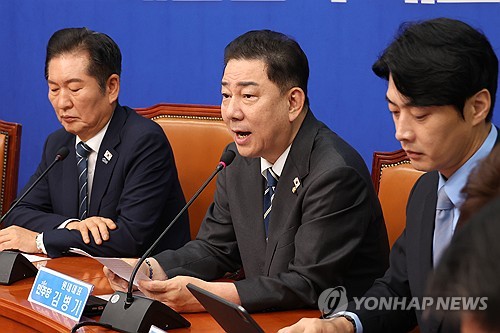 김병기 "나라 뒤집어 놓은 내란수괴 밥투정에 국민 분노"_황남경