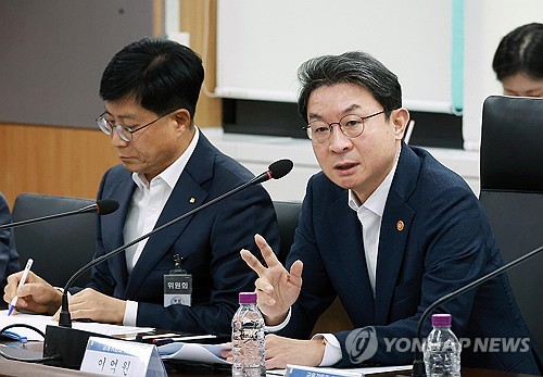 이억원 "소비자·서민 중심 금융 대전환"…금융위, 평가위원회 신설_이수용