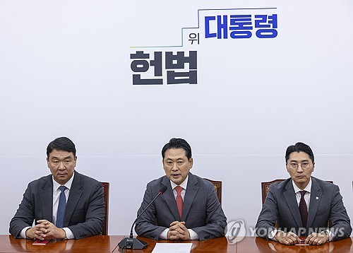장동혁 "李정부 관세협상 포기한 듯…물가·환율 다 올라"_온다예