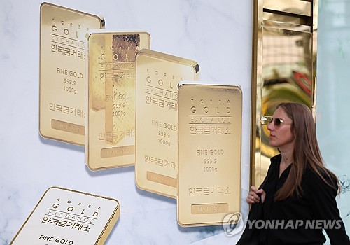 "금이 S&P500을 눌렀다"…ACE KRX금현물, 한투운용 최대 ETF 등극_노요빈