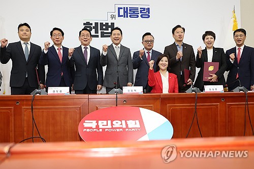 국힘 "월급처럼 받는 수시배당 제도 도입 검토"_온다예