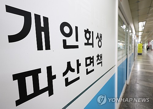 늘어나는 자영업자 금융권 대출