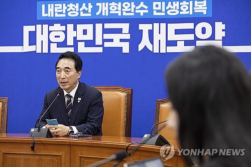 與 "국감서 야당의 자세로 尹정부 망가진 1천60일 파헤칠 것"_황남경