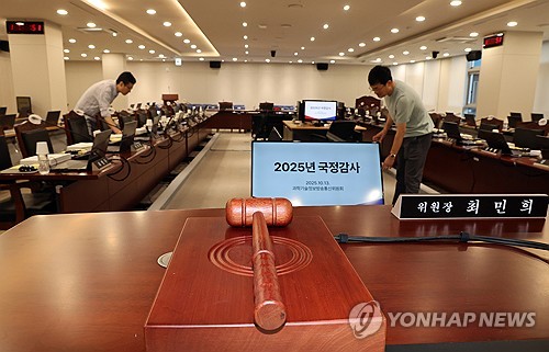 李대통령, 전 부처에 "여야 구분없이 국감 적극 협조" 지시_정지서