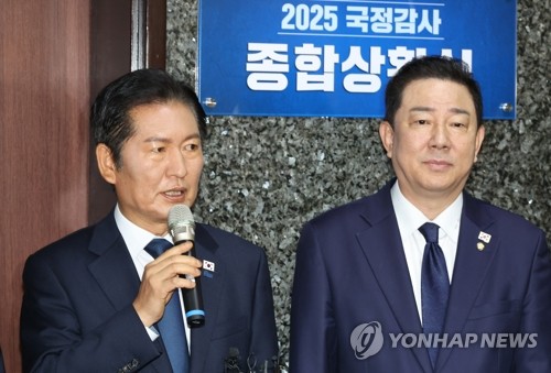 정청래 "대법원 국감, 사법개혁 분수령 될 것"_황남경