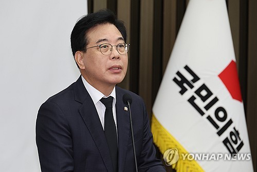 국힘, '민중기 특검 폭력수사' 특검법 당론 발의_온다예