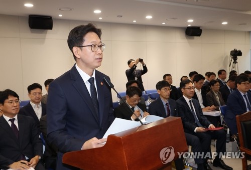17년 만에 부활한 과기부총리 첫 국감…"AI 3대 강국으로 도약하겠다"_윤영숙