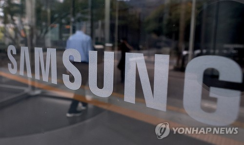 [기업 이모저모] 삼성전자 13만명, '주가 상승' 향해 뛴다_유수진