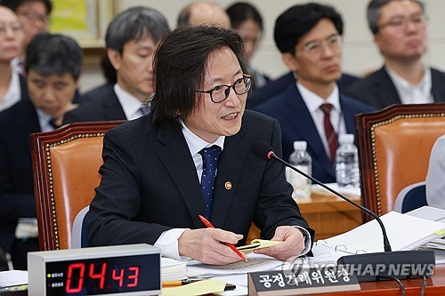 주병기 "쿠팡 검색순위 조작, 온플법 들어가야 하는 중요 내용"_김용갑