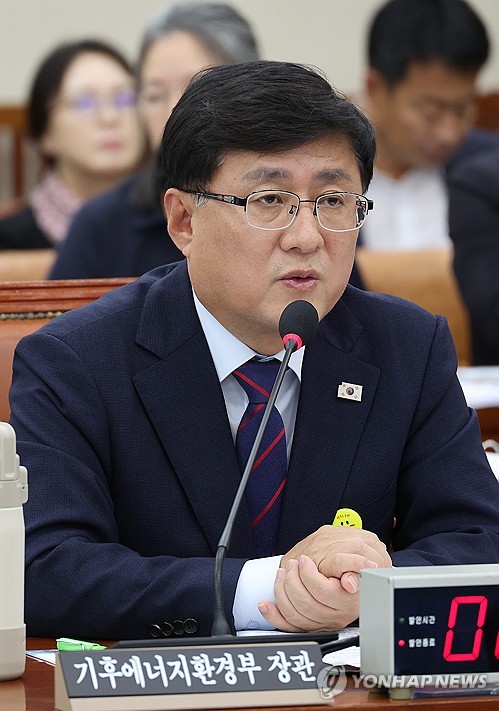 김성환 "원전 유치 희망 지자체 있으면 12차 전기본에 반영"_윤은별