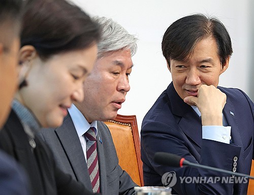 조국 "'오만한 권력' 조희대 탄핵 소추안 17일 공개"_온다예