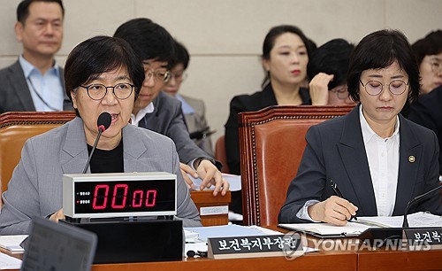 '국민연금으로 주가 올릴 생각만' 지적…정은경 "바뀐 경제환경 반영"_송하린