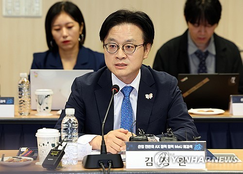 [남승표의 궁변통구] 김정관의 답변과 주병기의 사과_남승표