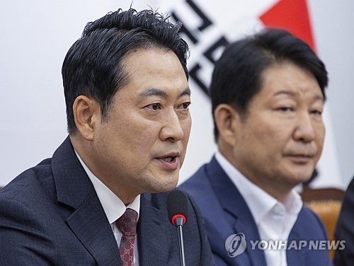 장동혁 "10·15 부동산 대책, 서민·청년 죽이기 주택완박"_온다예