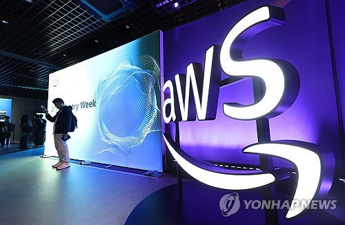 AWS 