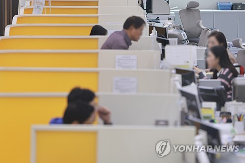 세번째 부동산대책 발표, 집값 15억 넘으면 주담대 한도 4억