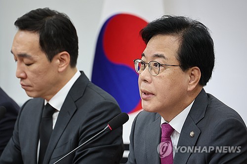 송언석, 여야정·서울시 부동산 협의체 제안…"공급확대 논의"_온다예