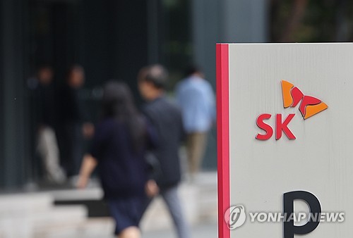SK㈜, 자사주 20% 소각 결정…4.8조 규모(종합)_김학성