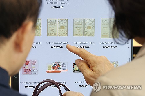 [황병극의 파인앤썰] 한국만 호구 만드는 김프_황병극