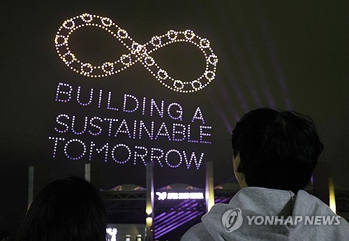 "아태지역 퇴직연금 미래를 논하다"…APEC 회의 연계 심포지엄 개최_노요빈