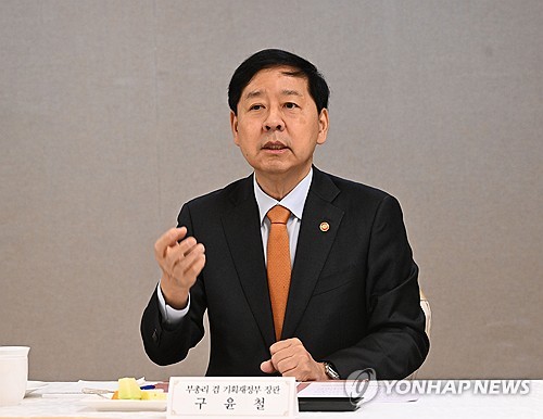 구윤철 "경제발전경험 공유사업, AI 등 미래산업 지원 강화"_박준형