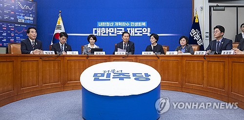 與 "허위조작정보 유통하면 최대 5배 징벌배상…조속히 본회의 통과"_황남경