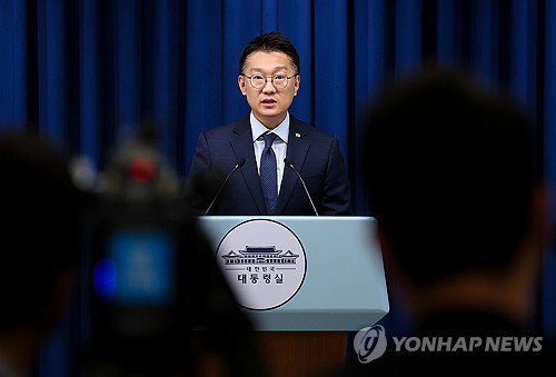 대통령실 "부동산이 유일무이한 투자 수단 되는 것 경계"_온다예