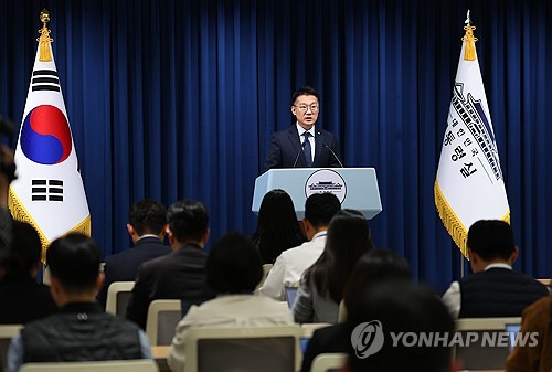 대통령실, 국토차관 논란에 "국민 목소리 엄중히 귀 기울이고 있다"_정지서