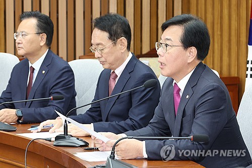 국힘, "집값 안정되면 사라" 국토차관 발언 맹폭_온다예