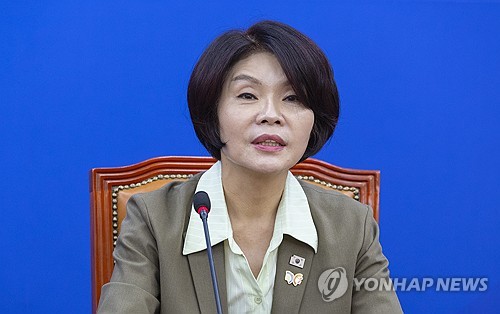 한정애 정책위의장, 오늘의 국정감사는..