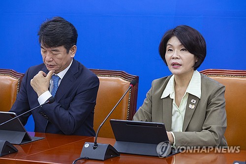 與 "3천500억弗 금융패키지, 감내 가능한 수준서 합의 도출돼야"_황남경