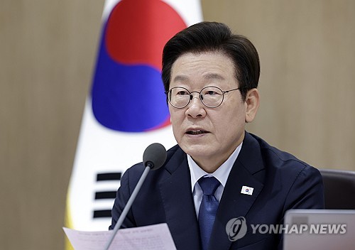 李대통령 "정책수단 집중 투입해 비생산적 투기 수요 철저히 억제"(종합)_정지서