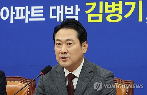 장동혁 "집가진 죄로 국가에 월세 내야 할 상황 처해"_온다예