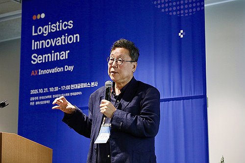 현대글로비스, 美 USTR 입항료에 "車 추가 관세로 인식…화주가 부담"_윤은별
