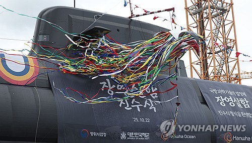 "캐나다, 한국·독일에 잠수함 6척씩 발주 검토"_한종화