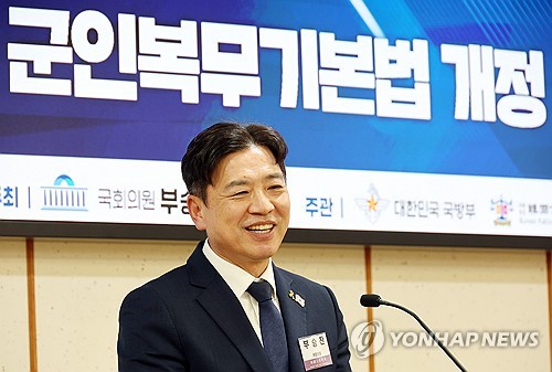 개회사하는 부승찬 의원