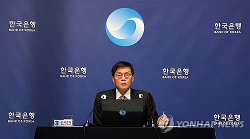 바클레이즈 "韓 11월 인하 예상…2.25%가 최종일 가능성 상승"_오진우
